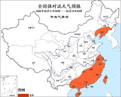 南京未来15天天气预报(南京未来30天天气预报) 南京未来15天天气预报(南京未来30天天气预报)