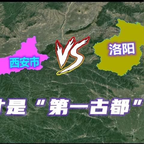 洛阳天气预报15天，古都的四季轮转，你准备好了吗？