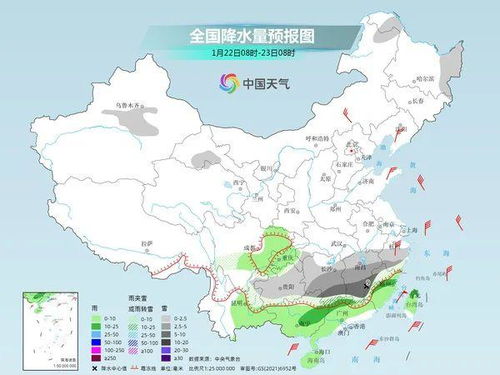 敦化市天气预报，寒潮来袭，市民需做好防寒准备