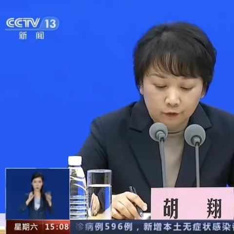 今日疫情最新消息,多地疫情形势趋稳,防控措施持续优化 今日疫情最新消息,多地疫情形势趋稳,防控措施持续优化