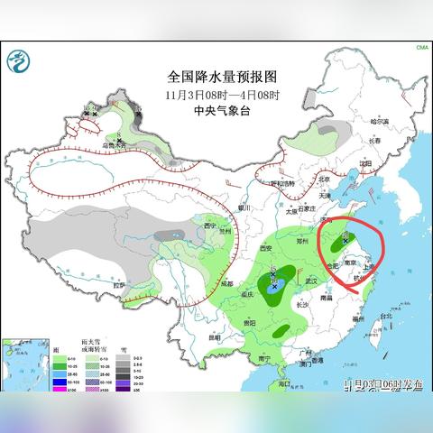 未来15天天气预报查询指南，让生活与行程多一份从容