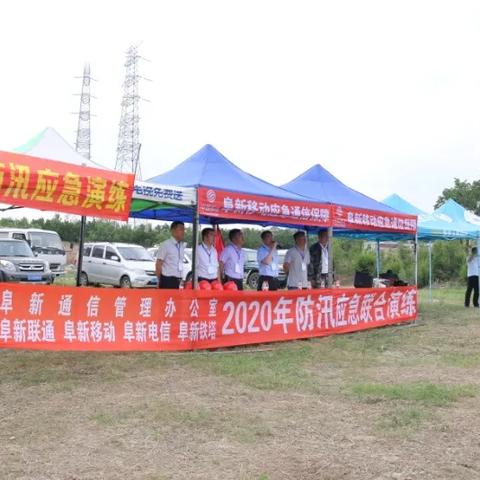 阜新天气早知道，15天预报查询全攻略，轻松规划出行与生活
