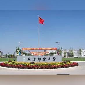 北京疫情最新情况,多措并举筑牢防线,市民生活平稳有序 北京疫情最新情况,多措并举筑牢防线,市民生活平稳有序