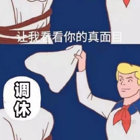 北京疫情最新情况,多措并举筑牢防线,市民生活平稳有序 北京疫情最新情况,多措并举筑牢防线,市民生活平稳有序