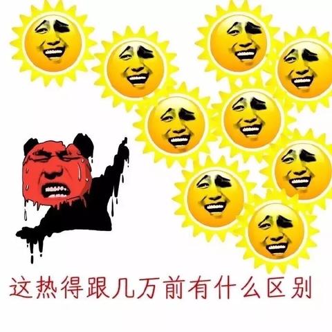 明日深圳天气，晴热依旧，午后谨防雷雨突袭