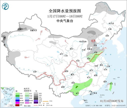 大同天气预报15天，提前规划，从容应对塞上四季
