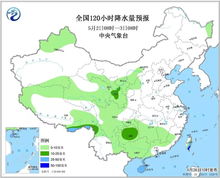 贵州未来15天天气预报,雨水频繁,气温起伏需防范 贵州未来15天天气预报,雨水频繁,气温起伏需防范