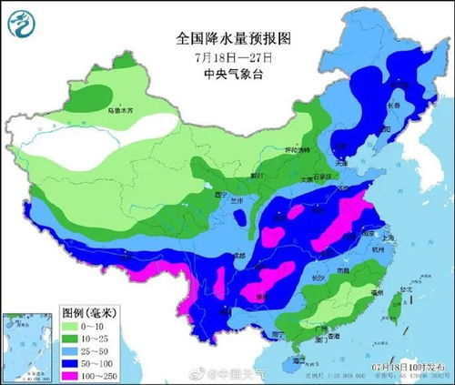 河南一周天气预报,晴雨交替,气温起伏需防范 河南一周天气预报,晴雨交替,气温起伏需防范