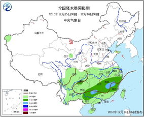 平顶山天气预报15天，掌握未来气候，从容安排生活
