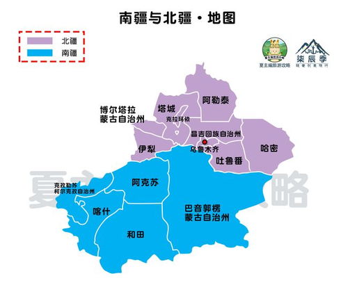 延吉天气预报，边陲小城的温度与风情