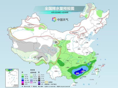 通麦天气预报15天查询，出行规划的好帮手