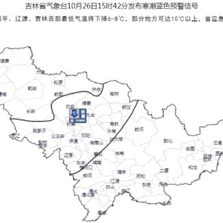 四平未来30天天气预报，气温波动明显，市民需注意防寒保暖