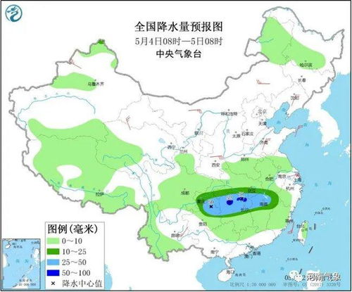 安阳天气预报,冷暖交织中的古城生活指南 安阳天气预报,冷暖交织中的古城生活指南
