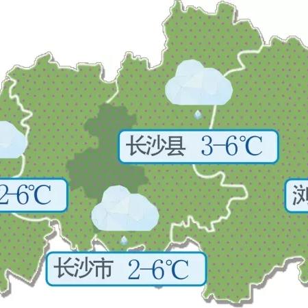 长沙的雨,总在天气预报之外 长沙的雨,总在天气预报之外