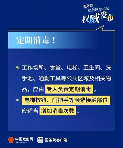 湖北疫情最新消息,防控工作稳步推进,复工复产有序进行 湖北疫情最新消息,防控工作稳步推进,复工复产有序进行