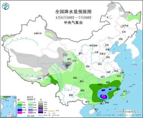 西安天气预报10天,古城晴雨早知道,出行防护莫大意 西安天气预报10天,古城晴雨早知道,出行防护莫大意
