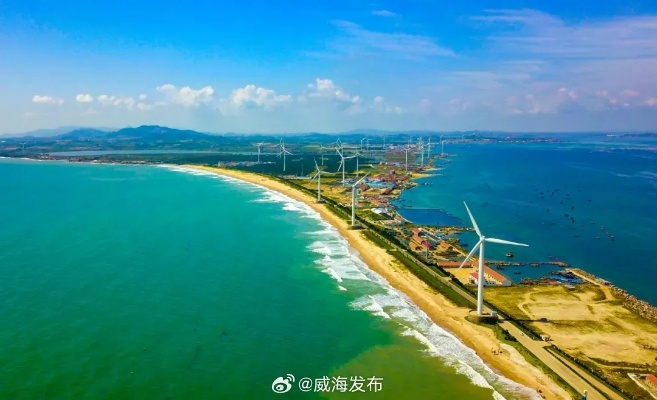 乳山天气预报，海滨小城的天气密码，藏着生活与远方的交响