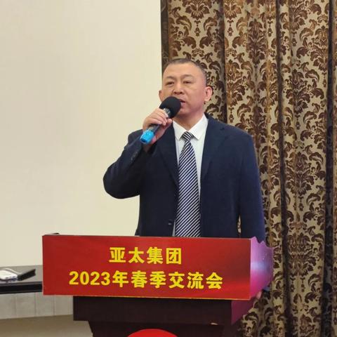 长春天气预报15天，春日天气多变，市民出行需留意