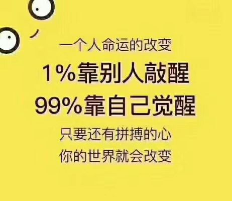 十天,足以改变什么 十天,足以改变什么