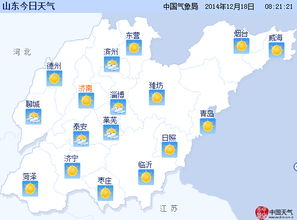 一周天气情况预报，多云转晴，气温稳步回升
