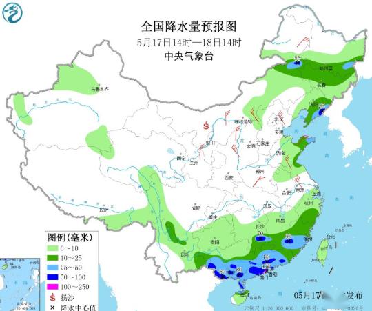 保定天气预报，晴雨之间，藏着这座古城的冷暖