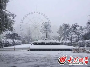 暴雪预警！湖南多地迎强降雪，局地积雪或超20厘米