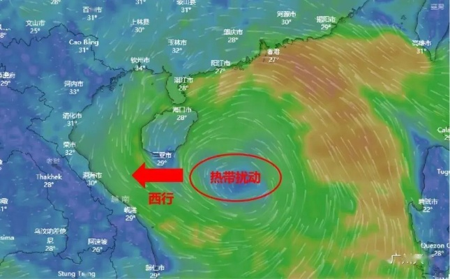 3号台风今天最新消息刚刚，路径调整，多地启动应急响应