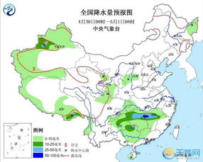 广饶15天天气预报，提前掌握天气变化，合理规划生活出行